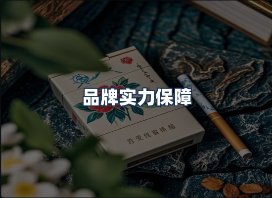 直发优势